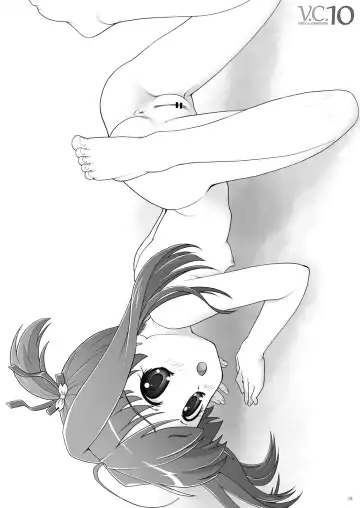 [Fuji Shinobu] VERTICAL COMPOSITION Digital Ban 2 Fhentai - Page 75