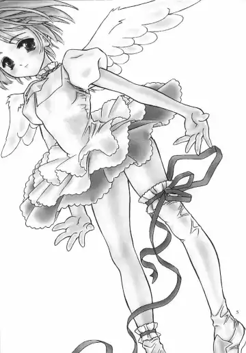 [Delta-e.] Fruit of Love Fhentai - Page 4