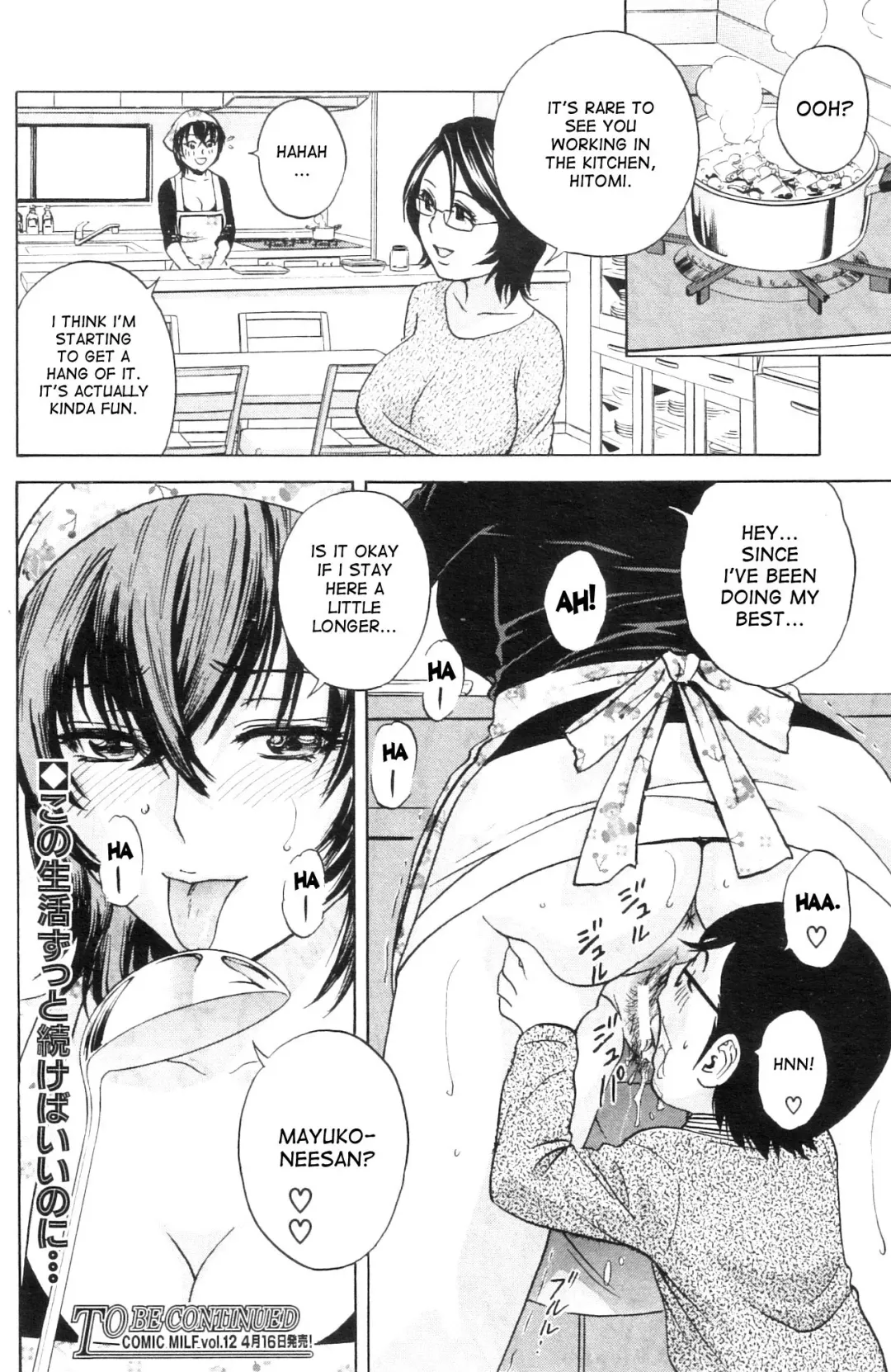 [Hidemaru] Kodomo ni Natte Okashi Makuru yo! Ch. 1-4 | Become a Kid and Have Sex All the Time! Part 1-4 Fhentai.net - Page 101