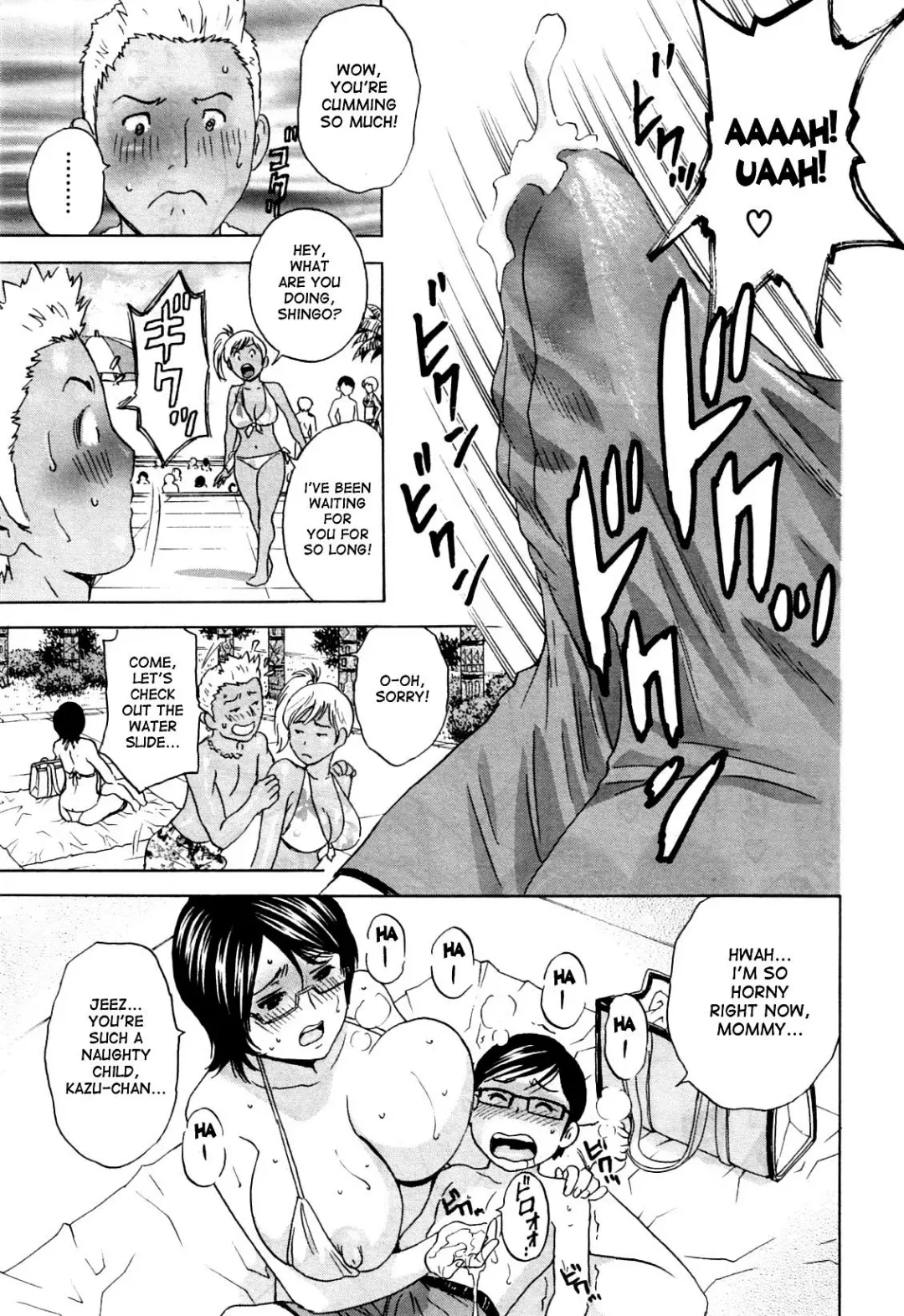 [Hidemaru] Kodomo ni Natte Okashi Makuru yo! Ch. 1-4 | Become a Kid and Have Sex All the Time! Part 1-4 Fhentai.net - Page 53