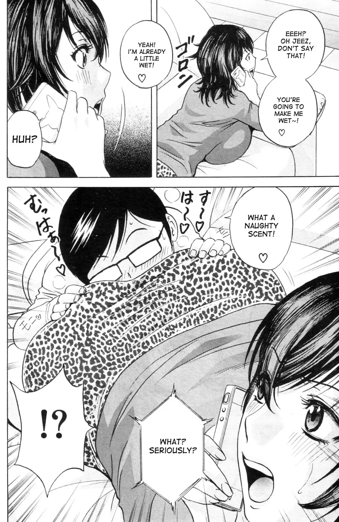 [Hidemaru] Kodomo ni Natte Okashi Makuru yo! Ch. 1-4 | Become a Kid and Have Sex All the Time! Part 1-4 Fhentai.net - Page 78