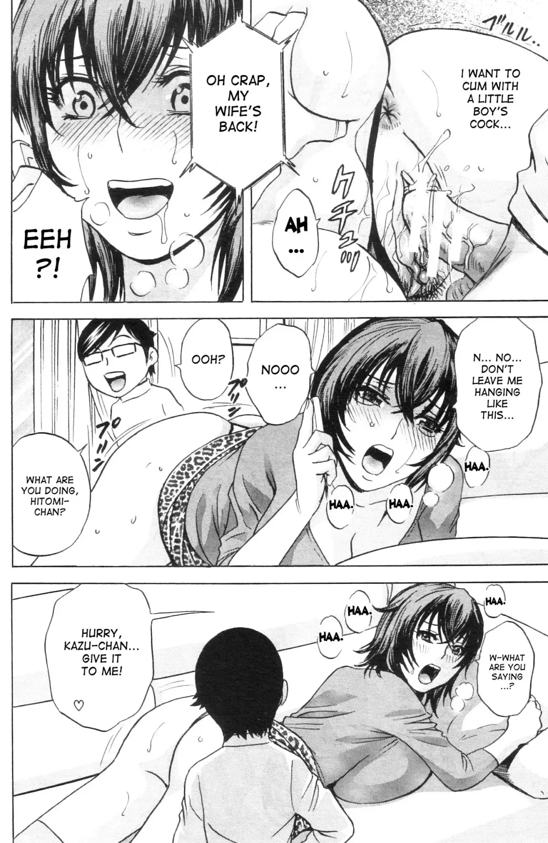 [Hidemaru] Kodomo ni Natte Okashi Makuru yo! Ch. 1-4 | Become a Kid and Have Sex All the Time! Part 1-4 Fhentai.net - Page 84