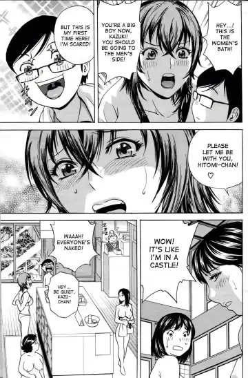 [Hidemaru] Kodomo ni Natte Okashi Makuru yo! Ch. 1-4 | Become a Kid and Have Sex All the Time! Part 1-4 Fhentai.net - Page 104