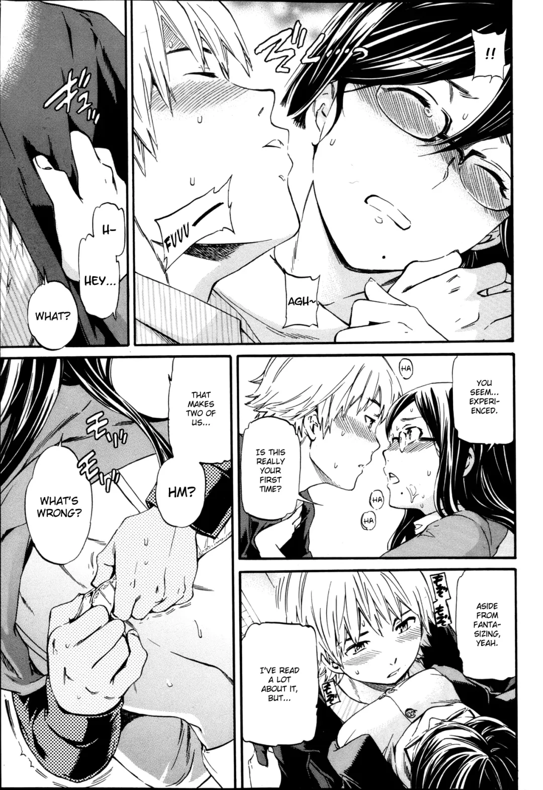 [Cuvie] Biblio Mania! Fhentai - Page 9