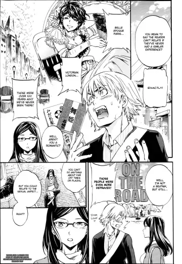 [Cuvie] Biblio Mania! Fhentai - Page 3