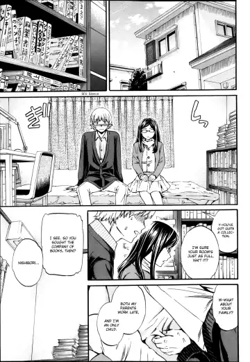 [Cuvie] Biblio Mania! Fhentai - Page 5