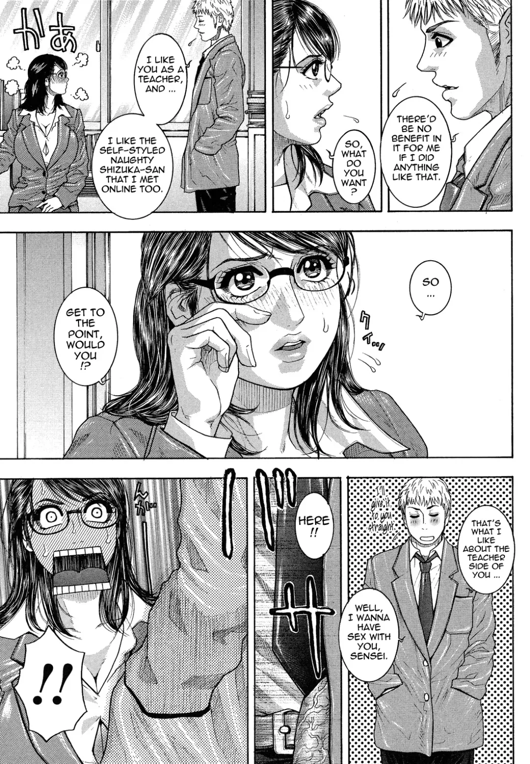 [Kotobuki Kazuki] Kanro | Nectar Fhentai - Page 107