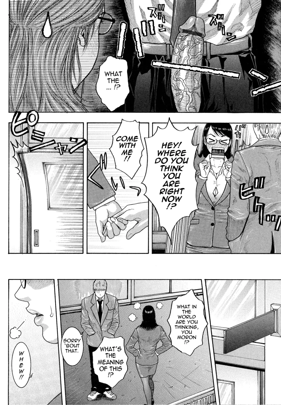 [Kotobuki Kazuki] Kanro | Nectar Fhentai - Page 108