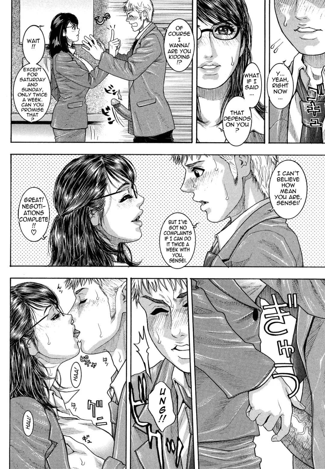 [Kotobuki Kazuki] Kanro | Nectar Fhentai - Page 110