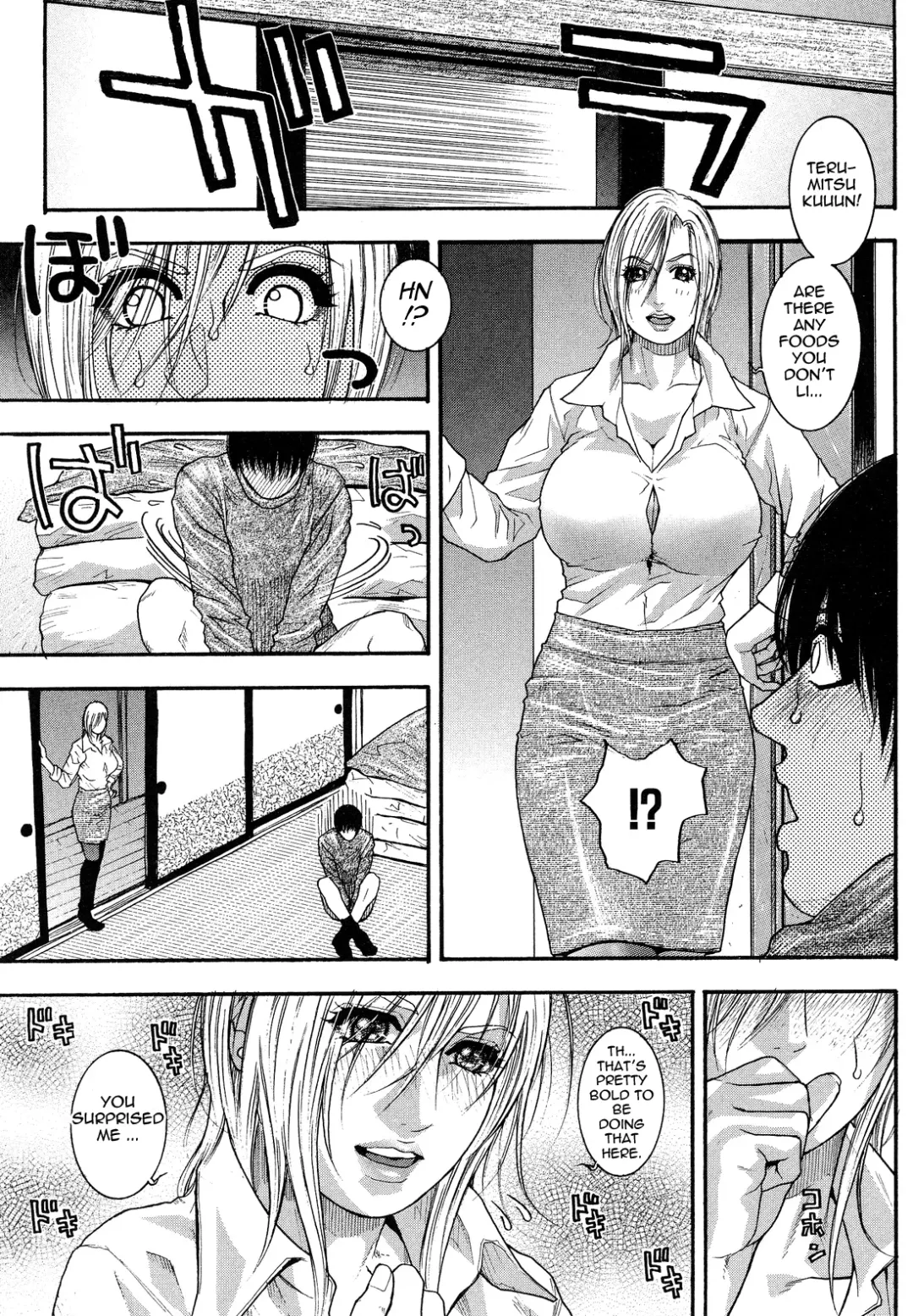 [Kotobuki Kazuki] Kanro | Nectar Fhentai - Page 151