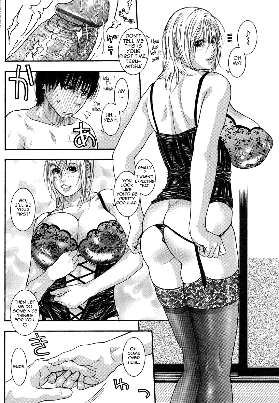[Kotobuki Kazuki] Kanro | Nectar Fhentai - Page 154