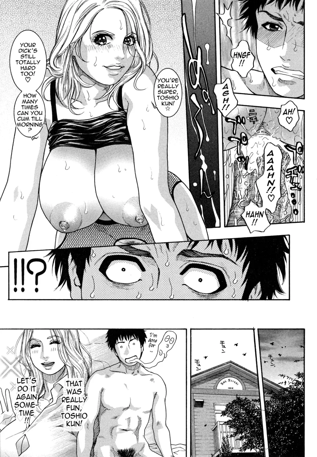 [Kotobuki Kazuki] Kanro | Nectar Fhentai - Page 203