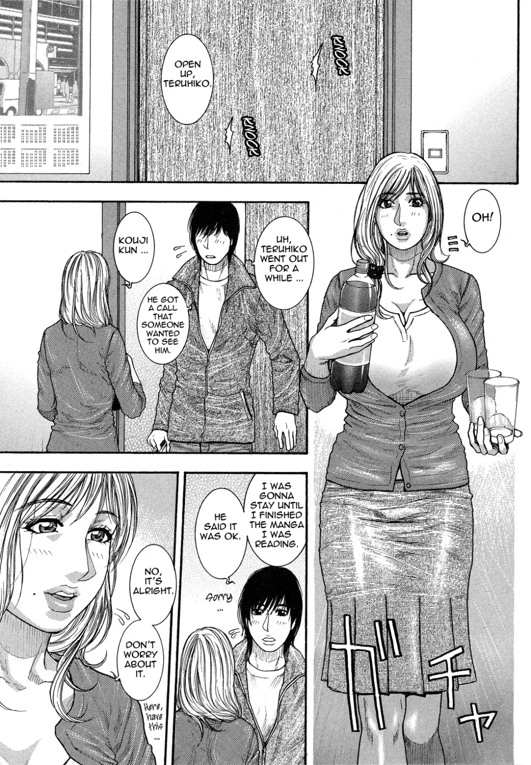 [Kotobuki Kazuki] Kanro | Nectar Fhentai - Page 7