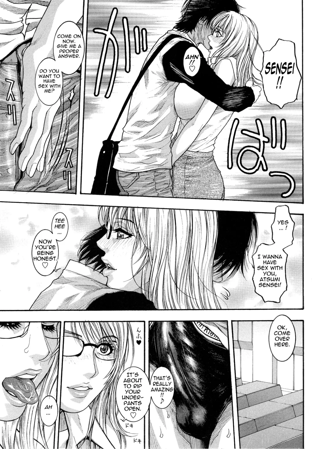 [Kotobuki Kazuki] Kanro | Nectar Fhentai - Page 73