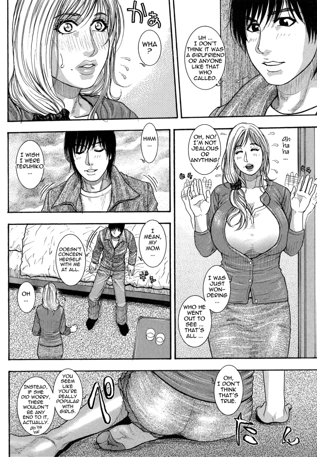 [Kotobuki Kazuki] Kanro | Nectar Fhentai - Page 8