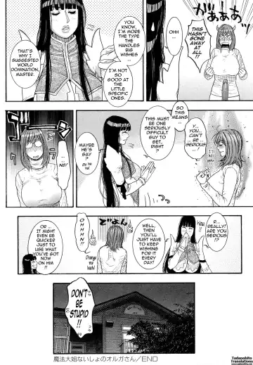 [Kotobuki Kazuki] Kanro | Nectar Fhentai - Page 184
