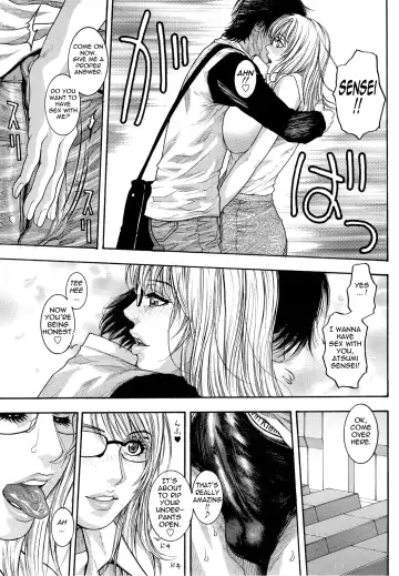 [Kotobuki Kazuki] Kanro | Nectar Fhentai - Page 73
