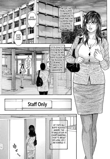 [Kotobuki Kazuki] Kanro | Nectar Fhentai - Page 89