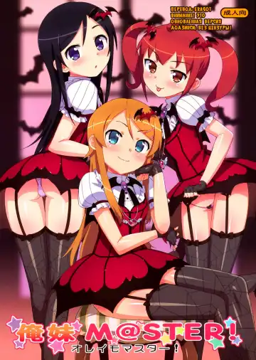 Read [Ohtomo Takuji] Oreimo M@STER! (decensored) - Fhentai.net