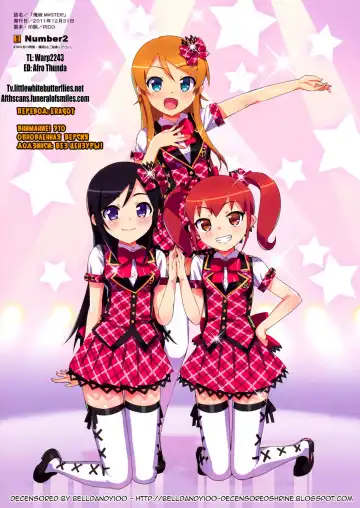 [Ohtomo Takuji] Oreimo M@STER! (decensored) Fhentai - Page 15