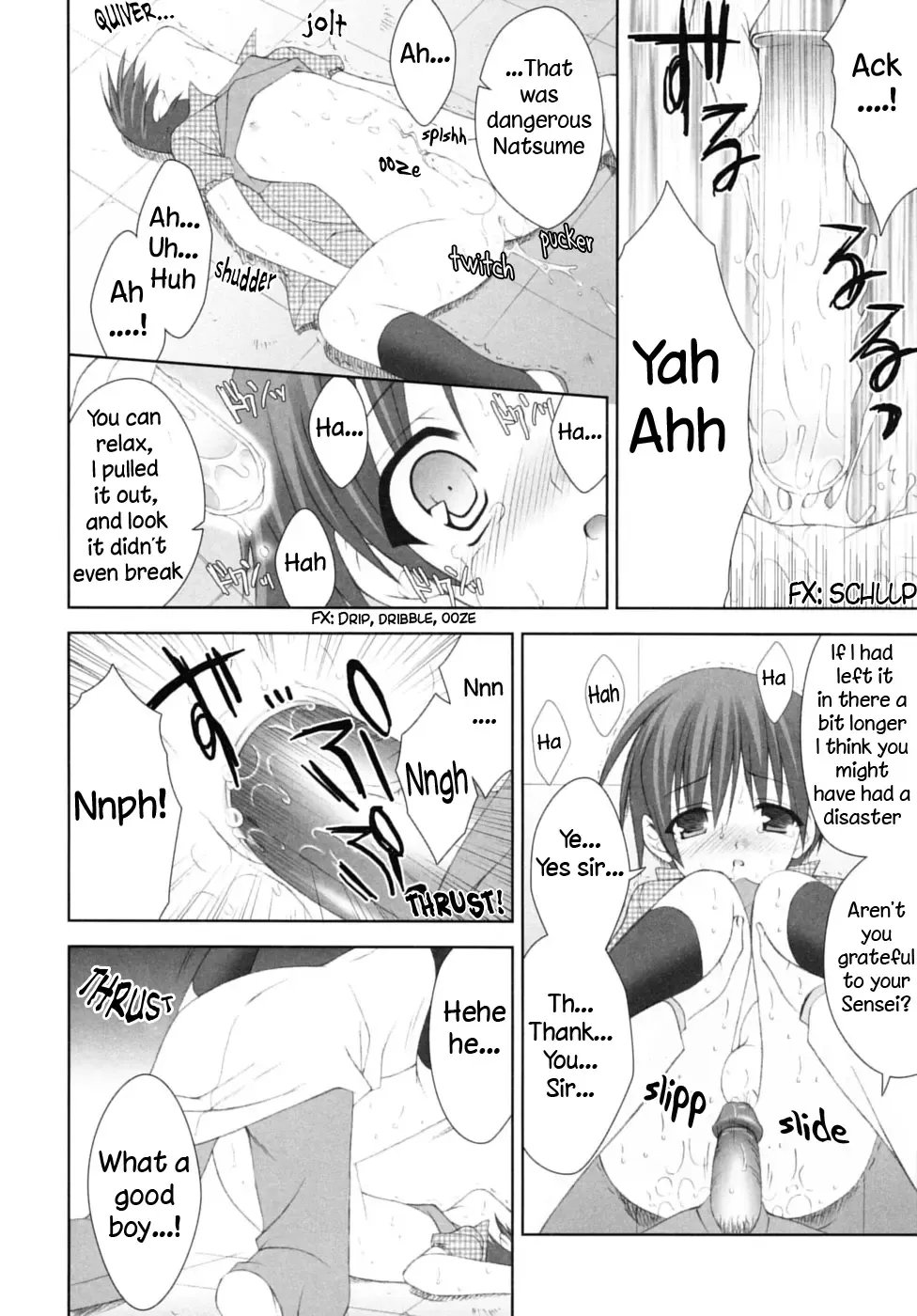 [Narusawa Sora] Houkago | After School Fhentai - Page 16