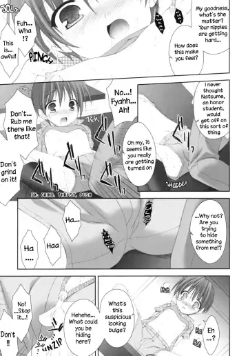 [Narusawa Sora] Houkago | After School Fhentai - Page 5