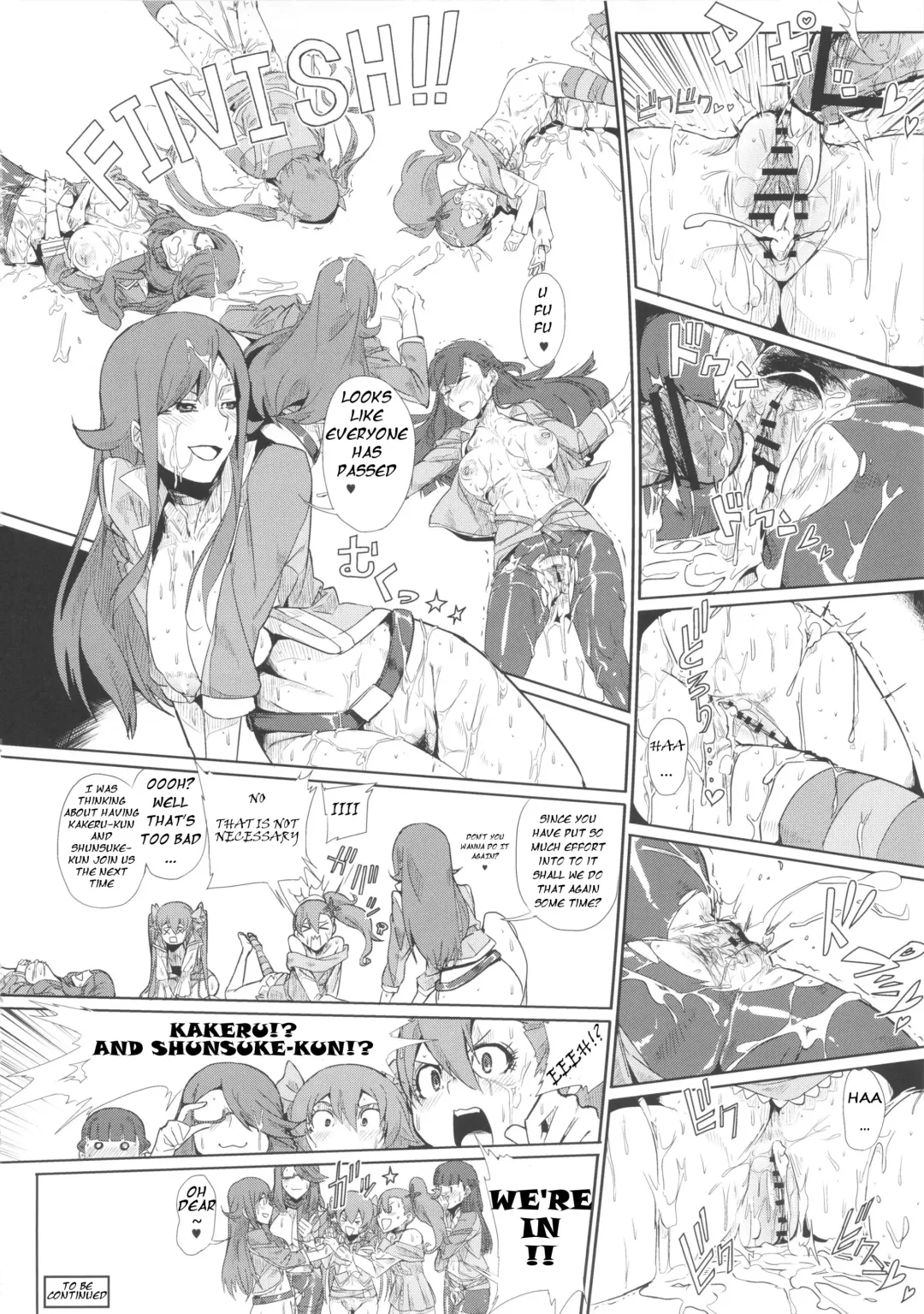 [Souichi] Chouzetsu Namadashi Jaero Fuck Fhentai - Page 22