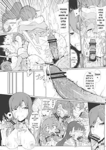 [Souichi] Chouzetsu Namadashi Jaero Fuck Fhentai.net - Page 11