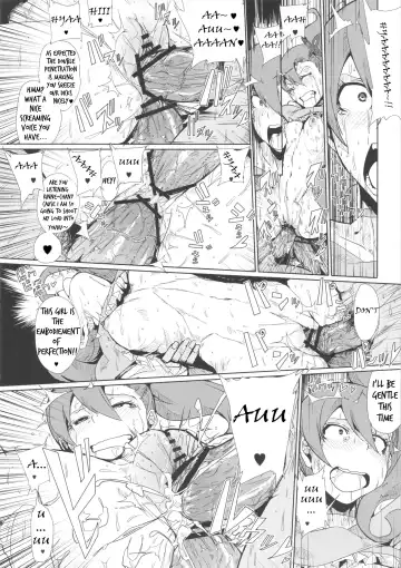 [Souichi] Chouzetsu Namadashi Jaero Fuck Fhentai.net - Page 17