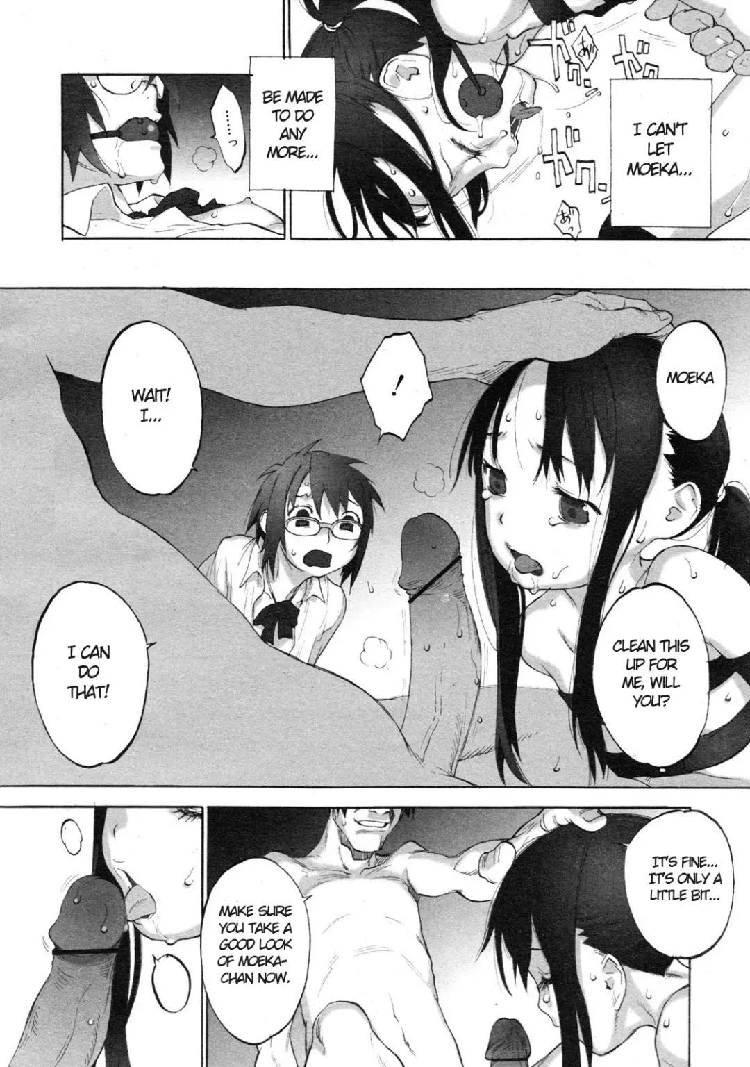 [Shinkaida Tetsuyarou] Katecho! 2 Fhentai - Page 8