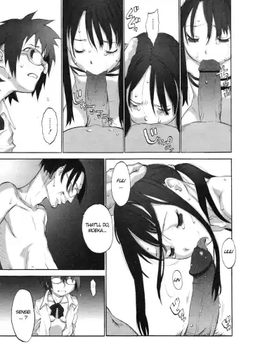 [Shinkaida Tetsuyarou] Katecho! 2 Fhentai - Page 9