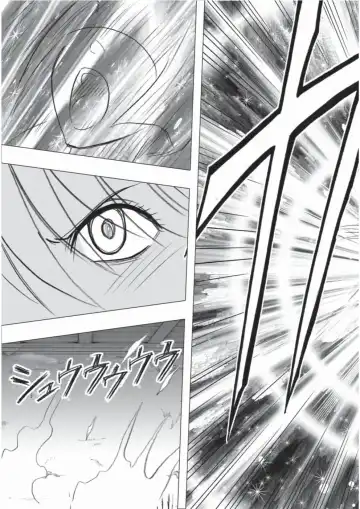 [Crimson] Taimashi Kaguya 3 Fhentai - Page 76