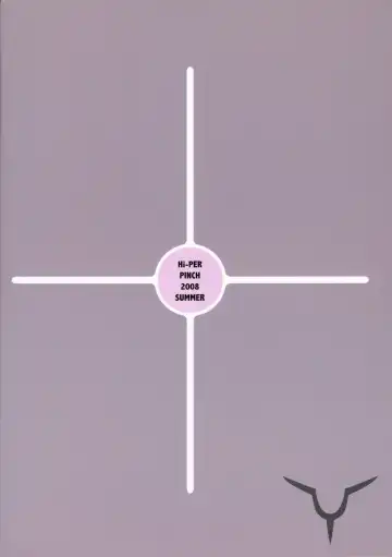 [Clover] Tondekkee hishou kassou Tsubasa Fhentai - Page 38