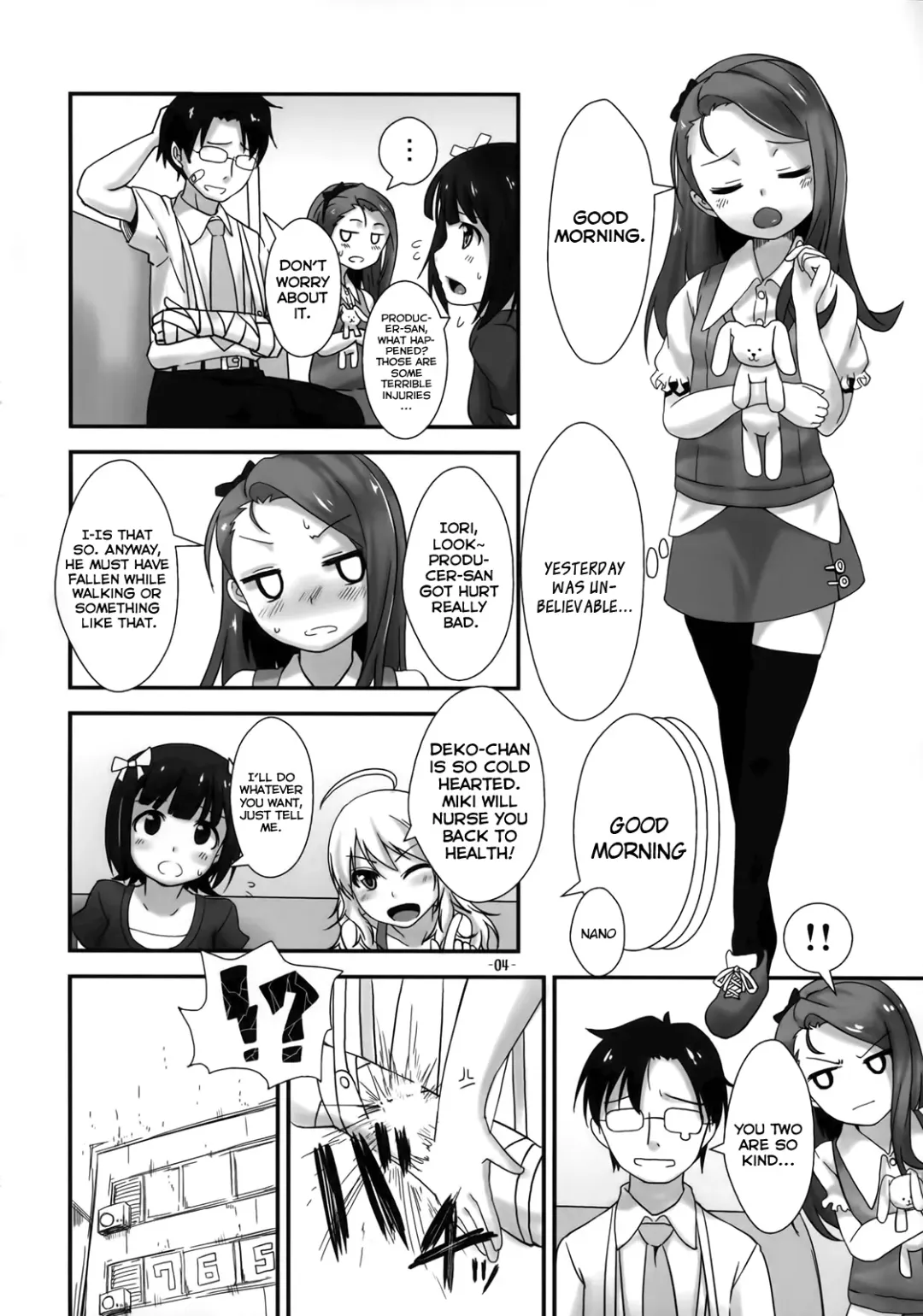 [Mamezou] IORI Si Fhentai.net - Page 3