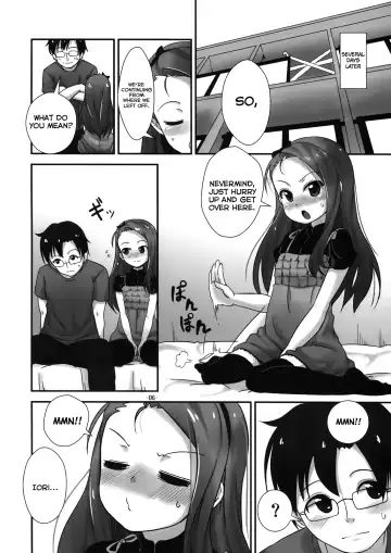 [Mamezou] IORI Si Fhentai.net - Page 5