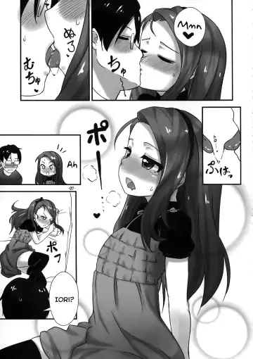 [Mamezou] IORI Si Fhentai.net - Page 6