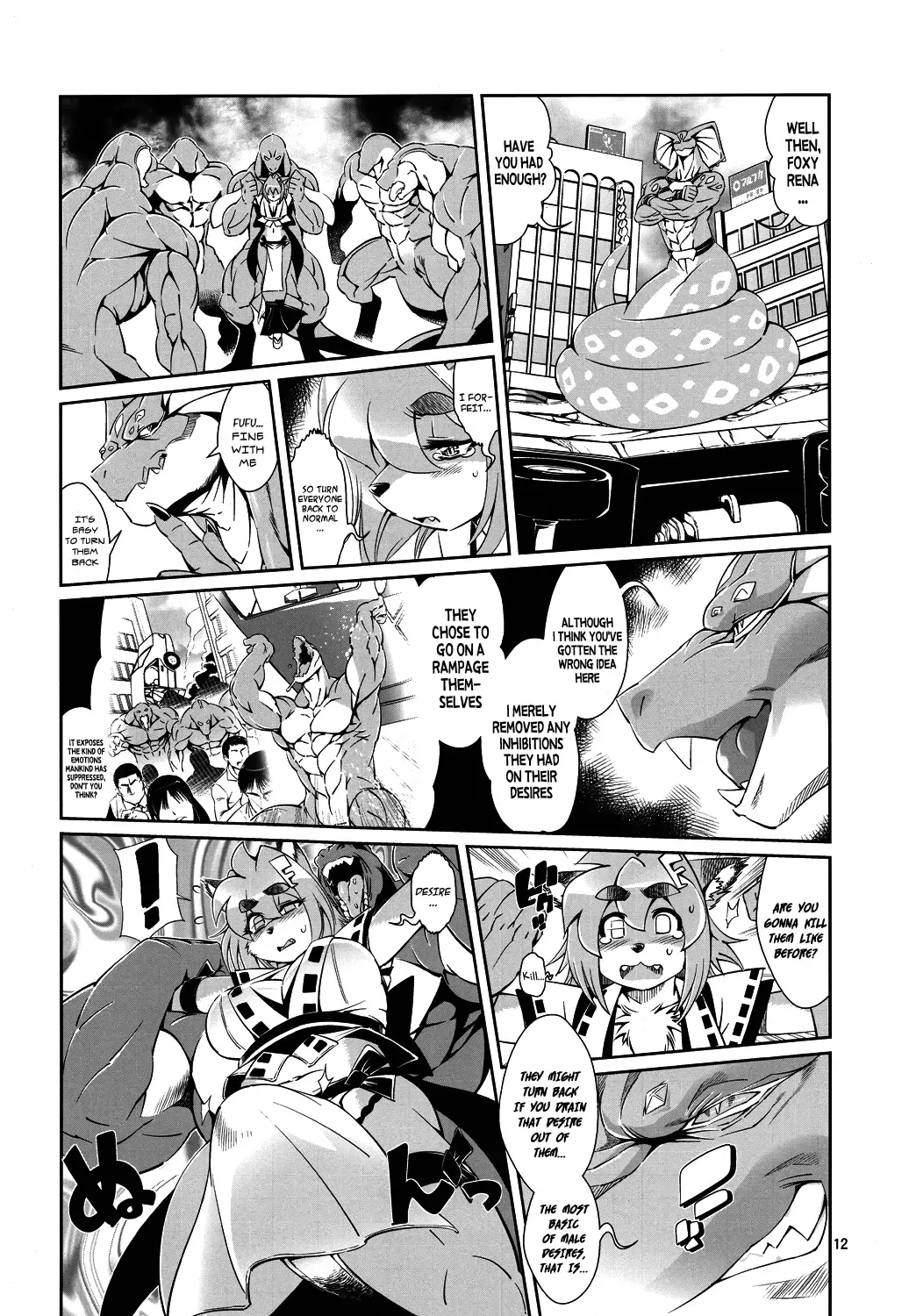 [Amakuchi] Mahou no Juujin Foxy Rena 3 Fhentai - Page 13