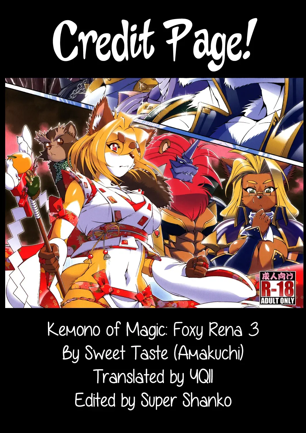 [Amakuchi] Mahou no Juujin Foxy Rena 3 Fhentai - Page 31