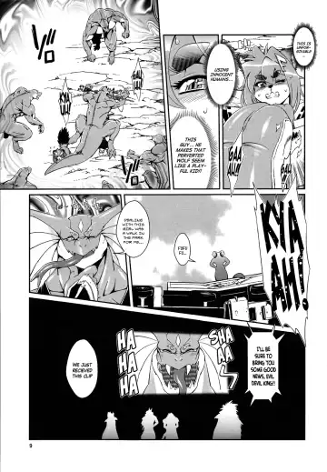 [Amakuchi] Mahou no Juujin Foxy Rena 3 Fhentai - Page 10