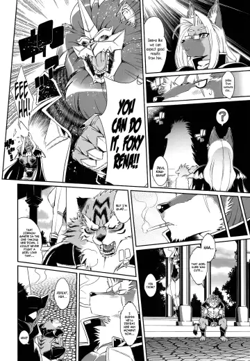 [Amakuchi] Mahou no Juujin Foxy Rena 3 Fhentai - Page 11