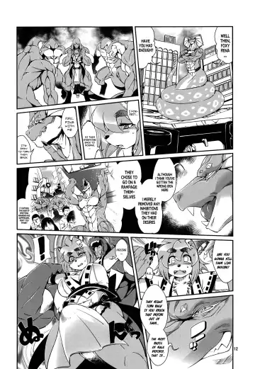 [Amakuchi] Mahou no Juujin Foxy Rena 3 Fhentai - Page 13