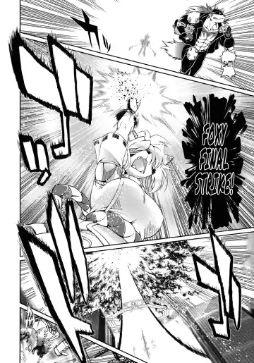[Amakuchi] Mahou no Juujin Foxy Rena 3 Fhentai - Page 25