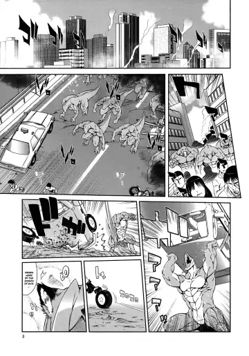 [Amakuchi] Mahou no Juujin Foxy Rena 3 Fhentai - Page 4