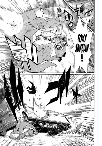 [Amakuchi] Mahou no Juujin Foxy Rena 3 Fhentai - Page 6