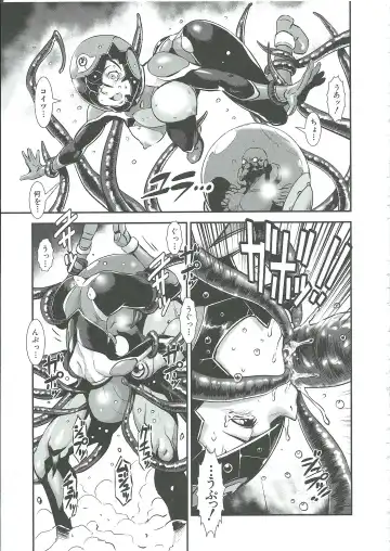 [Noq] Gunkan March Fhentai - Page 200