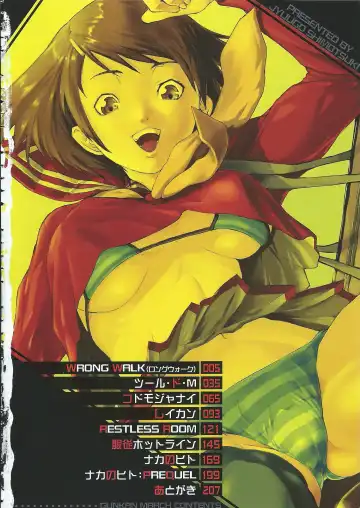 [Noq] Gunkan March Fhentai - Page 4