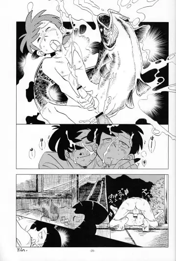 [Kin No Tamamushi] Sao o Nigirasha Nipponichi!! Matagi Hen Fhentai.net - Page 28