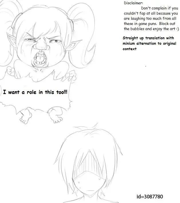 [Scofa] Garen's BC Fhentai - Page 17