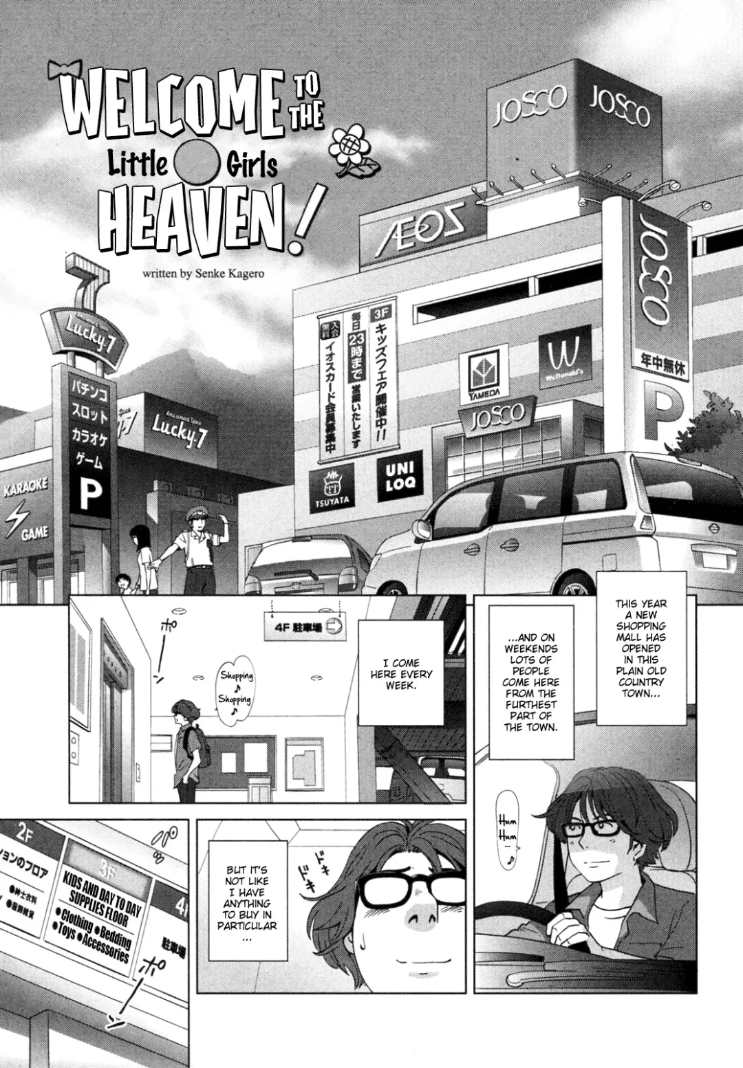 [Senke Kagero] Youjo Heaven e Youkoso! | Welcome to the little girls heaven! Fhentai - Page 1