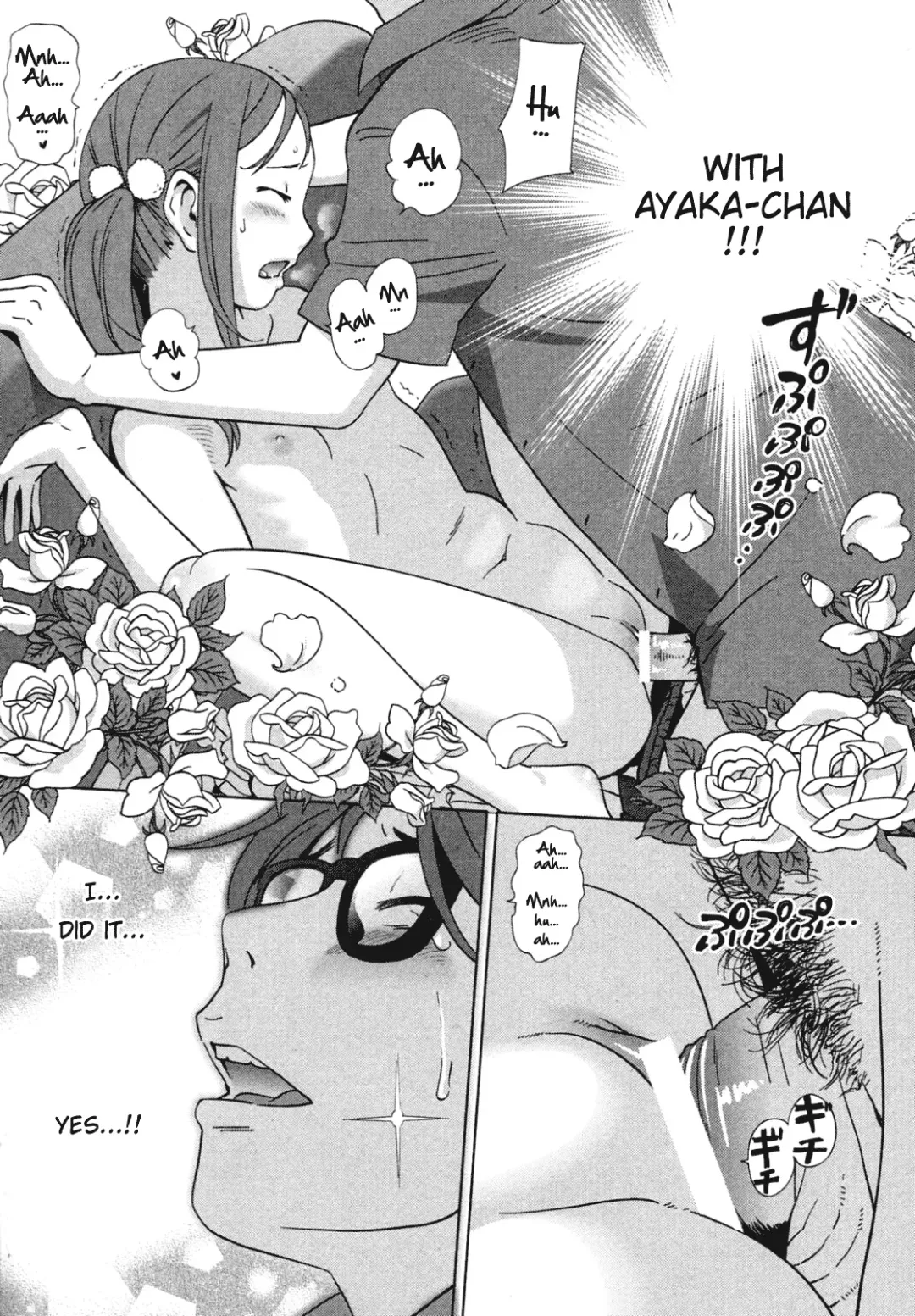 [Senke Kagero] Youjo Heaven e Youkoso! | Welcome to the little girls heaven! Fhentai - Page 19